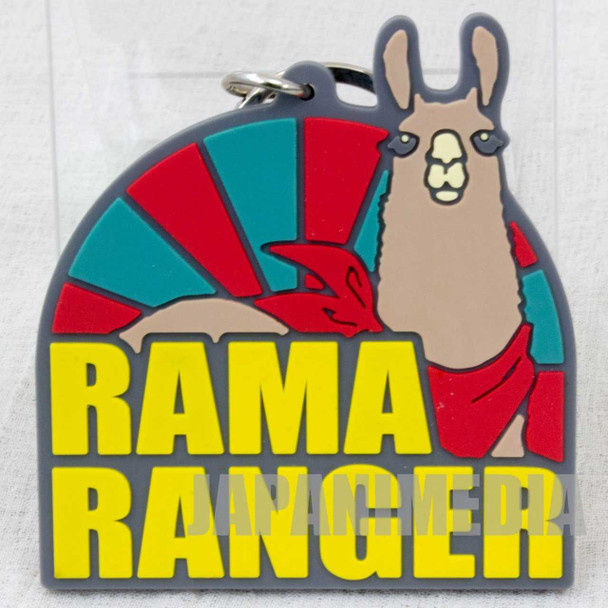 Shirokuma Cafe Llama (Rama Ranger) Mascot Rubber Key Chain JAPAN ANIME Japanimedia Store FRONT