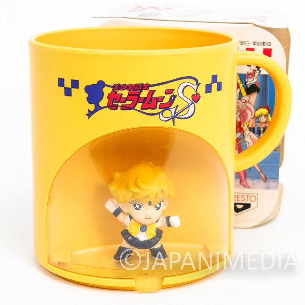 Sailor Moon S Sailor Uranus (Haruka Tenou) Figure in Plastic Mug Banpresto 1994 JAPAN Japanimedia Store FRONT
