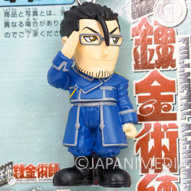 FullMetal Alchemist Maes Hughes Figure Key Chain JAPAN ANIME 1 Japanimedia Store FRONT