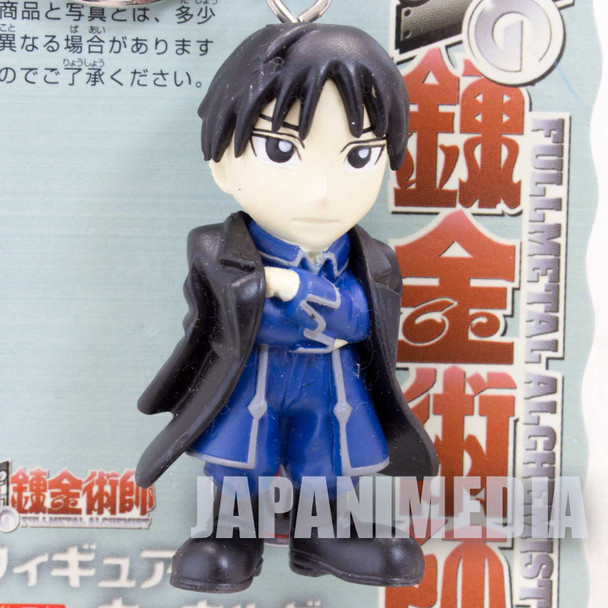 FullMetal Alchemist Roy Mustang Figure Key Chain JAPAN ANIME Japanimedia Store FRONT