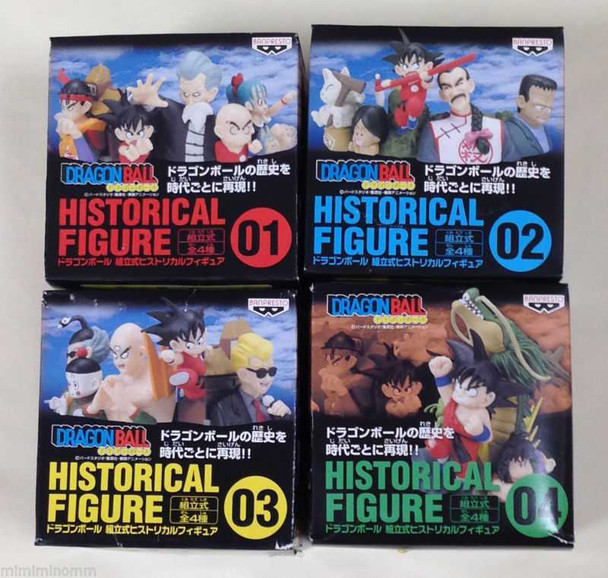 Complete set of Dragon Ball Z Historical Figure Banpresto JAPAN ANIME MANGA Japanimedia Store FRONT