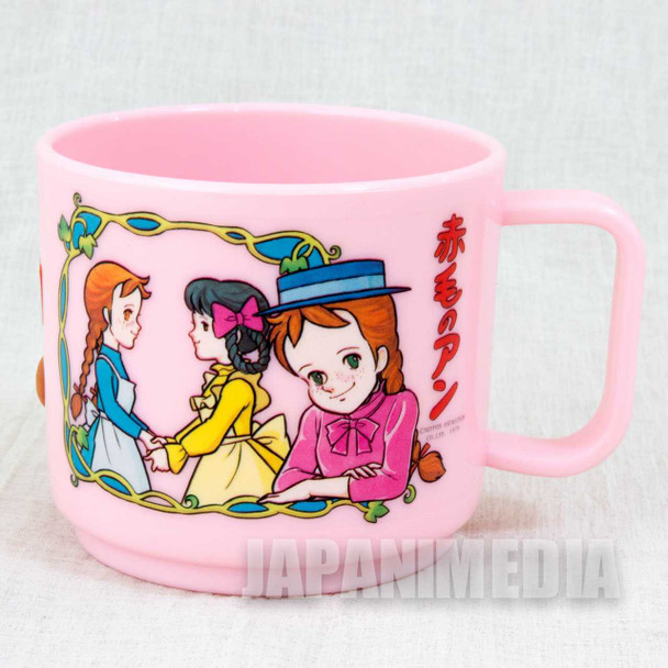 Retro RARE Anne of Green Gables Plastic Mug Akage no An Japanese Animation JAPAN Japanimedia Store FRONT