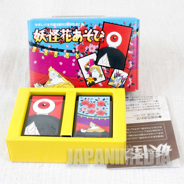 GeGeGe no Kitaro Hanafuda Japanese Card Game 48pc JAPAN ANIME MANGA Japanimedia Store FRONT