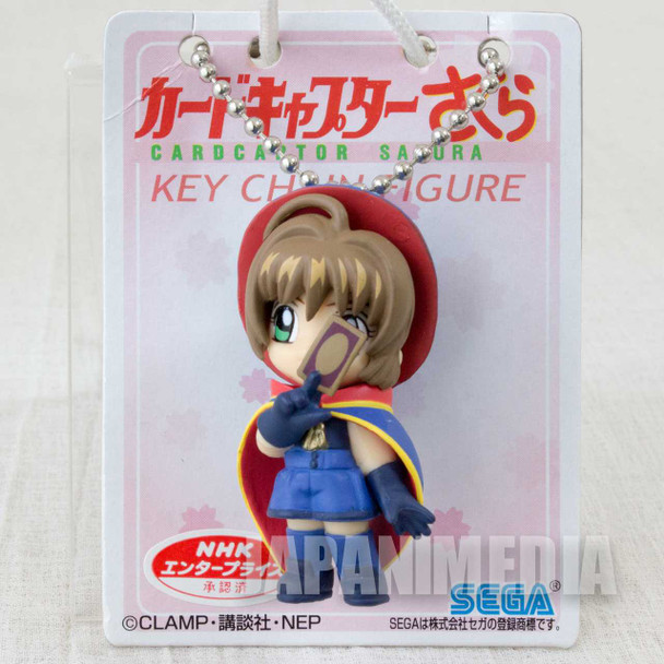 Cardcaptor Sakura Sakura Kinomoto Battle Costume Keychain Figure CLAMP JAPAN ANIME Japanimedia Store FRONT