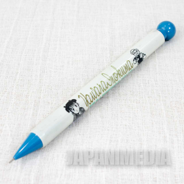 Retro RARE YAWARA Mechanical pencil [Yawara Inokuma, Jigorou Inokuma] Naoki Urasawa JAPAN ANIME Japanimedia Store FRONT