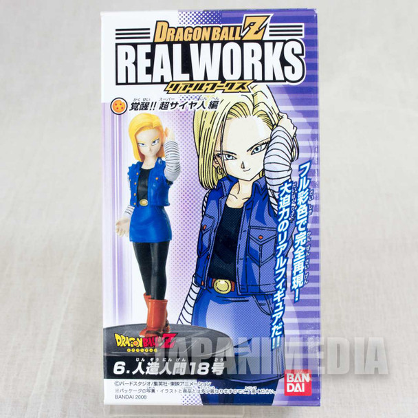 Dragon Ball Z Android #18 Real Works Figure Bandai JAPAN ANIME Japanimedia Store FRONT