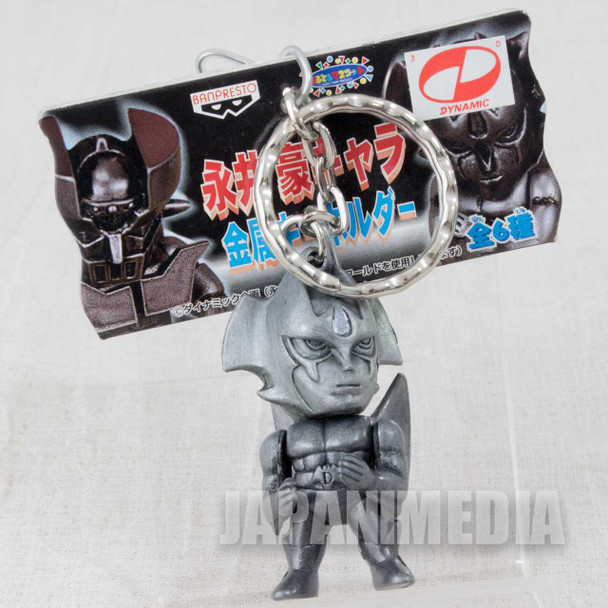 Devilman Metal Figure Key Chain Banpresto Go Nagai JAPAN ANIME MANGA Japanimedia Store FRONT