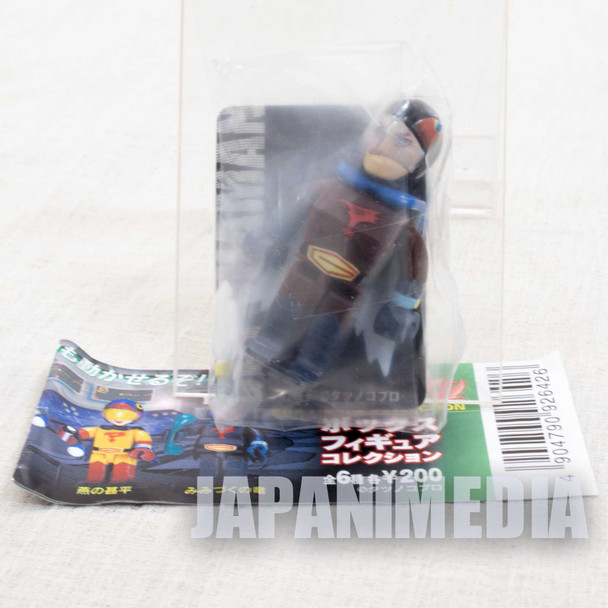 Gatchaman Joe the Condor G-2 Box Figure Collection Yujin JAPAN ANIME MANGA Japanimedia Store FRONT