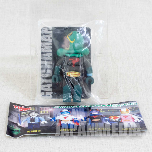 Gatchaman Ryu the Owl G-5 Box Figure Collection Yujin JAPAN ANIME MANGA Japanimedia Store FRONT