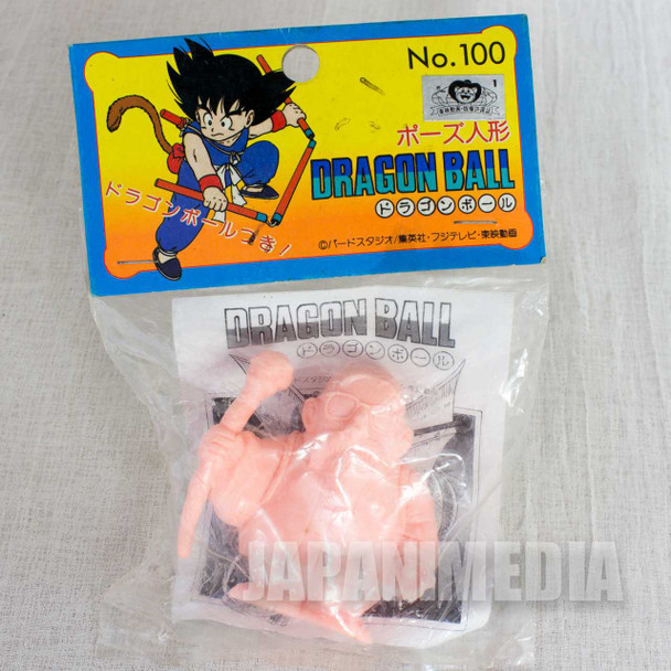 Retro RARE Dragon Ball Kame-sennin Rubber Figure Pose Doll Epoch JAPAN ANIME Japanimedia Store FRONT