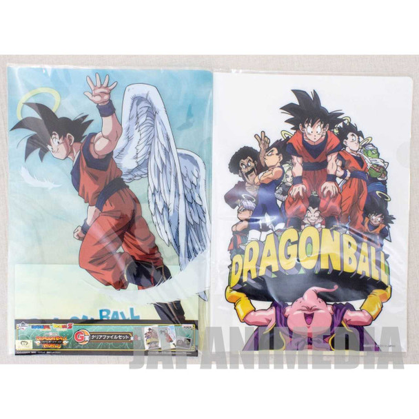 Dragon Ball Z Dragon Ball World Clear Folder File & Sticker [Gokou,Vegeta,Gohan,Boo,Popo] JAPAN ANIME MANGA Japanimedia Store FRONT