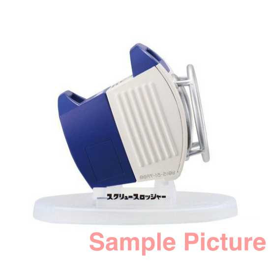 Splatoon 2 Sloshing Machine Weapon Figure Collection / JAPAN Nintendo Switch Japanimedia Store FRONT