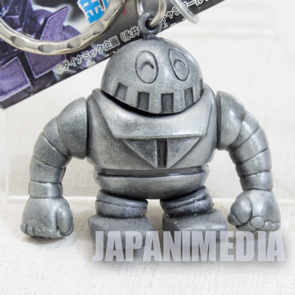 Mazinger Z Boss Borot Metal Figure Key Chain Banpresto Go Nagai JAPAN Japanimedia Store FRONT