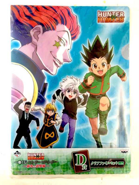 HUNTER x HUNTER Clear File Folder Set Ichiban kuji JAPAN ANIME MANGA Japanimedia Store FRONT