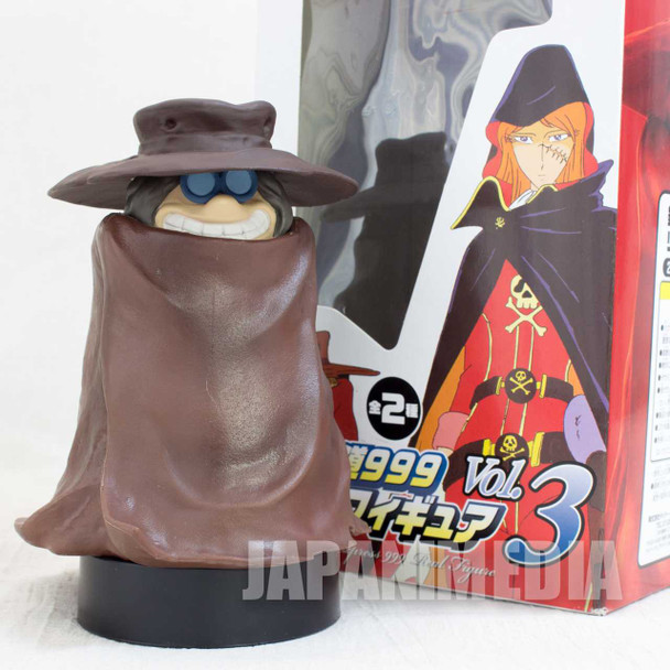 Galaxy Express 999 Tochiro Real Figure Vol.3 Taito JAPAN Japanimedia Store FRONT