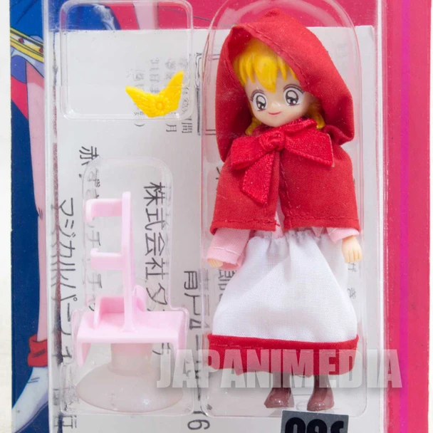 Akazukin Chacha Chacha Magical Party Figure Ribbon Comics JAPAN ANIME MANGA Japanimedia Store FRONT