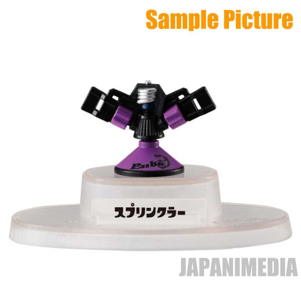 Splatoon 2 Sprinkler Sub Weapon Figure Collection JAPAN Nintendo Switch Japanimedia Store FRONT