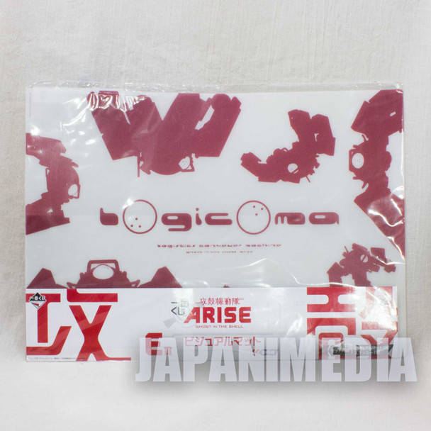 Ghost in the Shell ARISE Picture Plastic Mat & Sticker Set Banpresto 2 Japanimedia Store FRONT