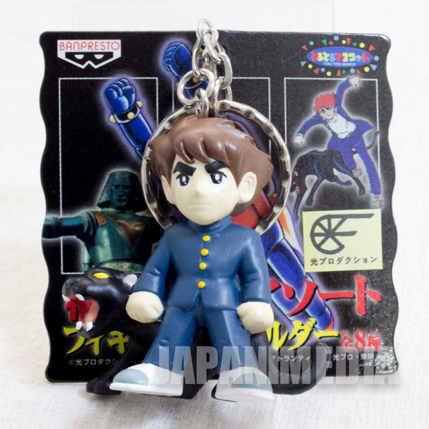 Babel II Koichi Lodem Figure Key Chain Mitsuteru Yokoyama JAPAN ANIME MANGA Japanimedia Store FRONT