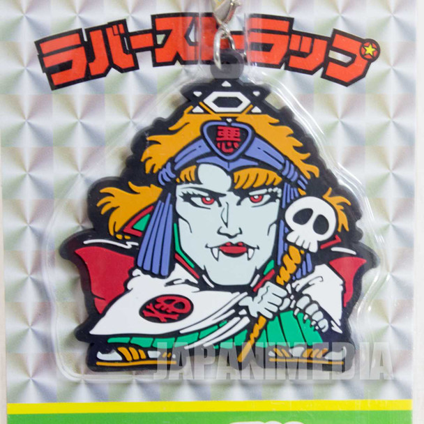 Bikkuriman Super Tenma Devil Mascot Rubber Strap JAPAN ANIME MANGA Japanimedia Store FRONT