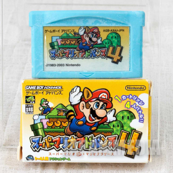Super Mario Advance 4 Cartridge Mini Eraser NINTENDO JAPAN GAME Japanimedia Store FRONT