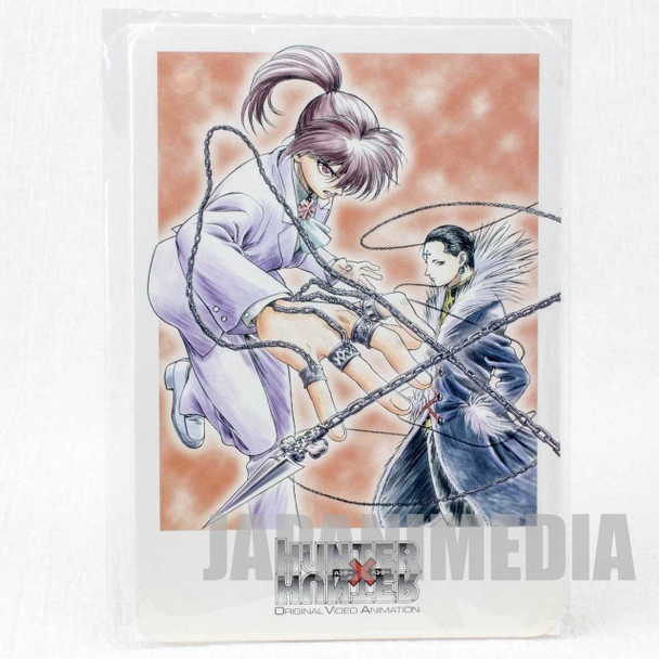 Hunter x Hunter Kurapika & Chrollo Jumbo Card Paddass BANDAI JAPAN Japanimedia Store FRONT