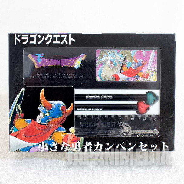 Retro RARE Dragon Quest Mini Stationery set Enix 1991 [Pen Case / Pencil / Ruler ] JAPAN GAME NES Japanimedia Store FRONT