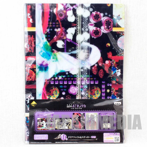 Puella Magi Madoka Magica Clear Folder File 4pc & Sticker 2pc Set JAPAN ANIME #2 Japanimedia Store FRONT