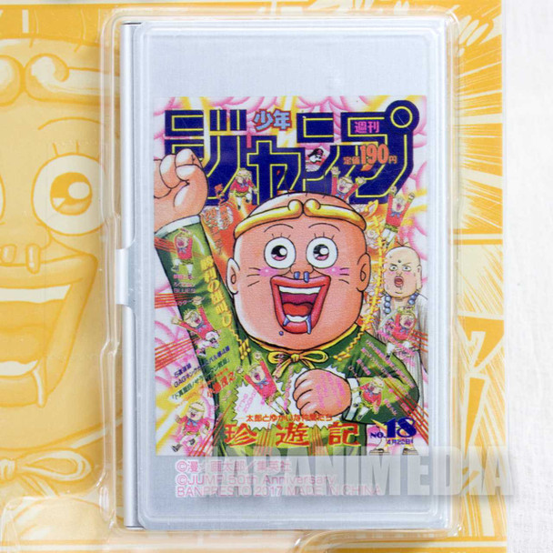 Chinyuki Business Card Case Shonen Jump 50th Anniversary JAPAN ANIME Japanimedia Store FRONT