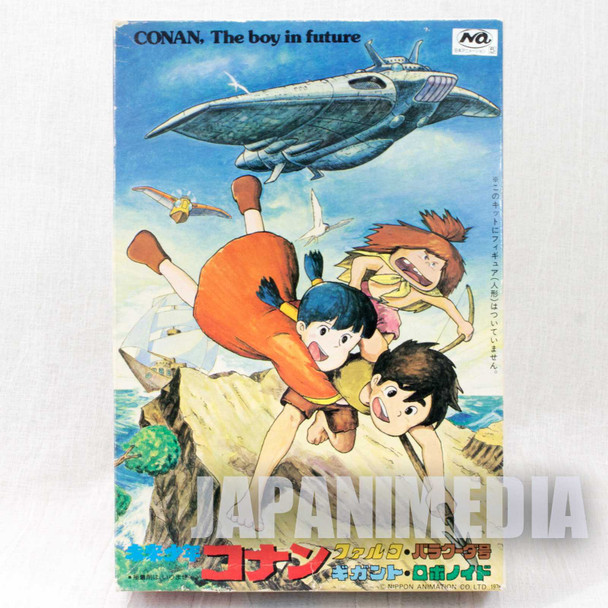 Future Boy Conan Plastic Model Kit Falco Gigant Barracuda Robonoid Japanimedia Store FRONT