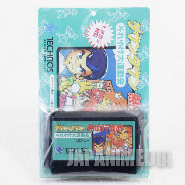 Down Town Nekketsu Monogatari Famicom Cassette Type Miniature Figure Ballchain Japanimedia Store FRONT