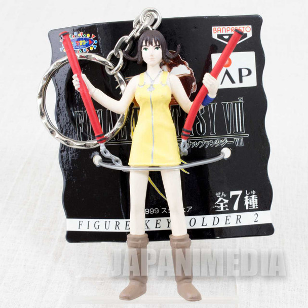 Final Fantasy VIII Selphie Tilmitt Figure Key Chain Banpresto JAPAN SQUARE ENIX Japanimedia Store FRONT