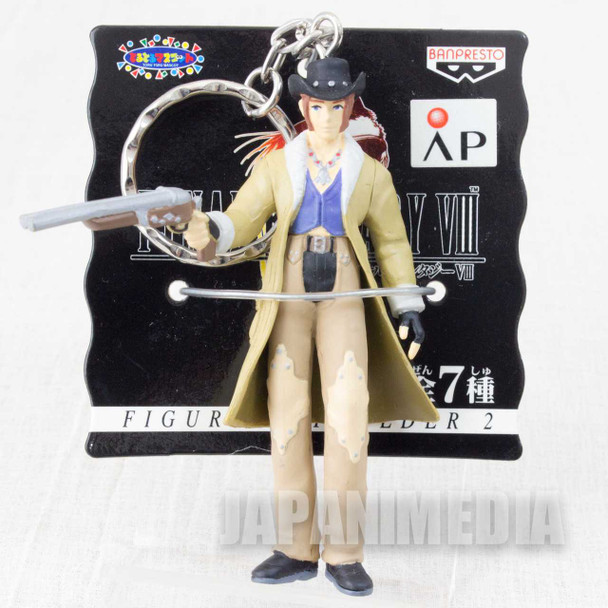 Final Fantasy VIII Irvine Kinneas Figure Key Chain Banpresto JAPAN SQUARE ENIX Japanimedia Store FRONT