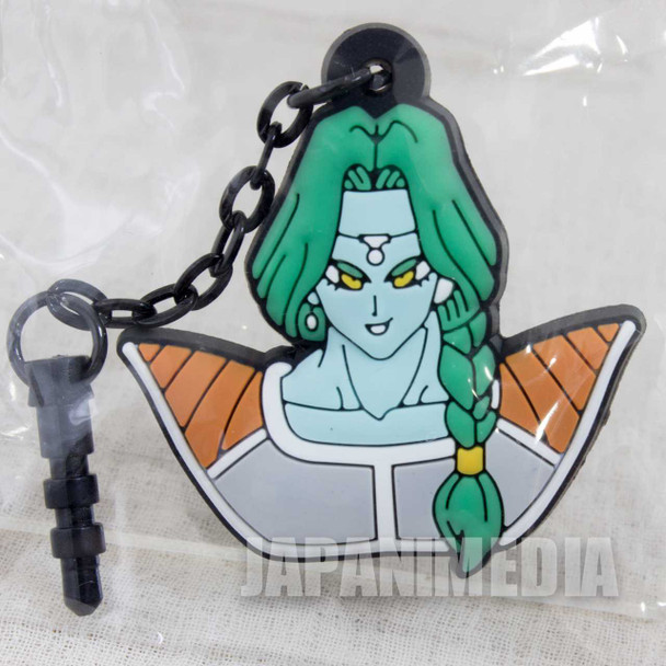 Dragon Ball Z Freeza Force Zarbon Rubber Charm Earphone Jack Strap BANDAI Japanimedia Store FRONT