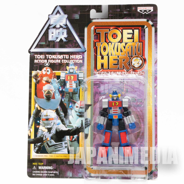 Daitetsujin 17 Toei Hero Action Figure Collection JAPAN ANIME TOKUSATSU Japanimedia Store FRONT