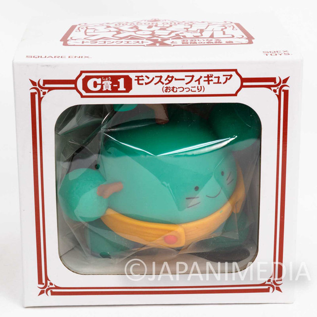 Dragon Quest Sofubi Monster Nappy Wrapper Figure Square Enix JAPAN ...