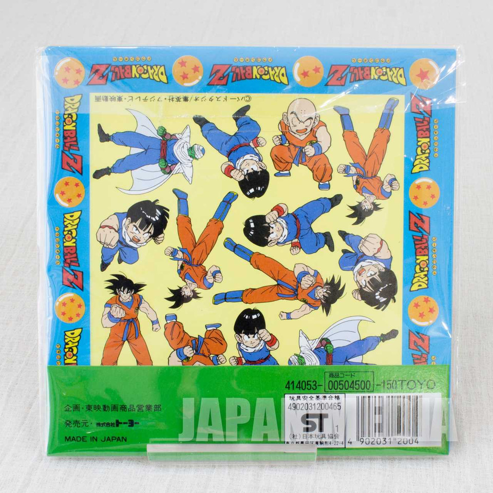 Retro Rare! Dragon Ball Z Gaily-colored Paper Origami Gokou Gohan JAPAN ...