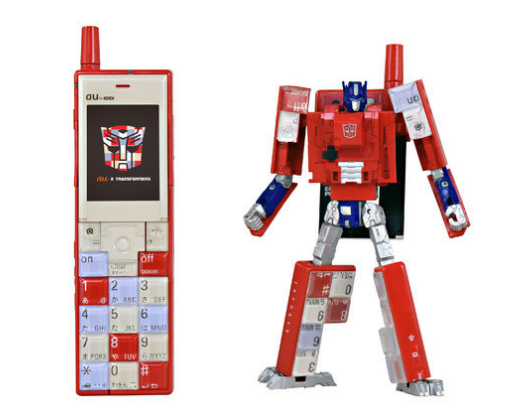 Transformar Mobile Phone Transformer Mobile Phone type Figure / INFOBAR au Japan! - Japanimedia ...