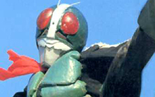 “Kamen