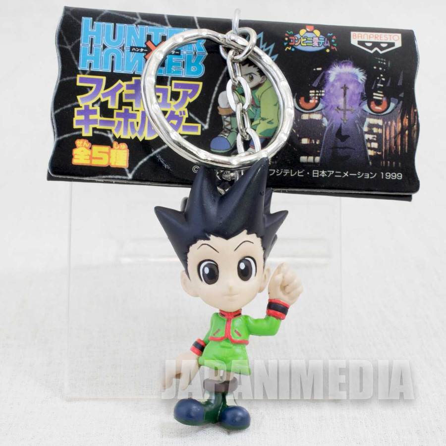 HUNTER x HUNTER Gon Freecss Mini Figure Key Holder Chain Banpresto ...