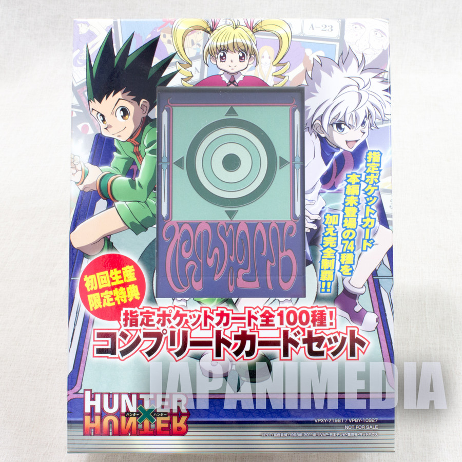 HUNTER×HUNTER グリードアイランド編全140種カード - その他