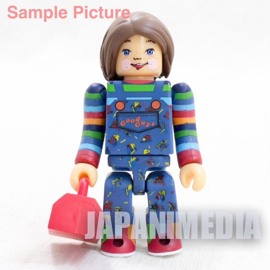 Child's Play 2 Chucky (Normal ver.) Good Guys Figure Kubrick 