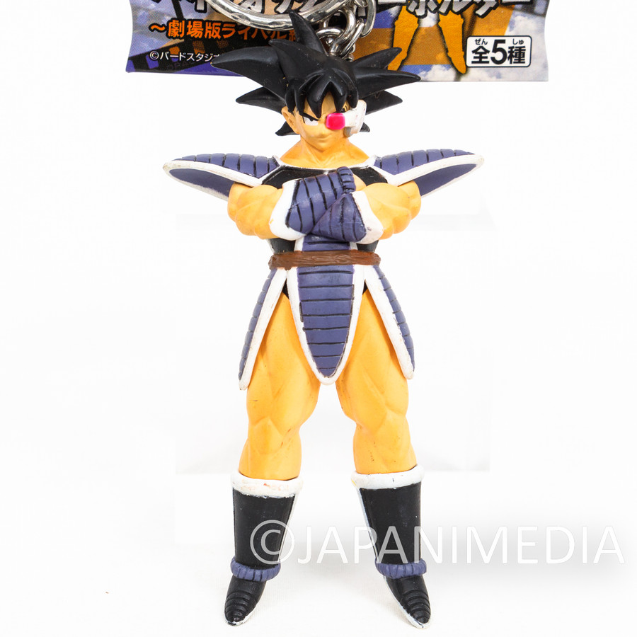 Dragon Ball Z GT Pan Figure Key Chain Banpresto JAPAN ANIME MANGA