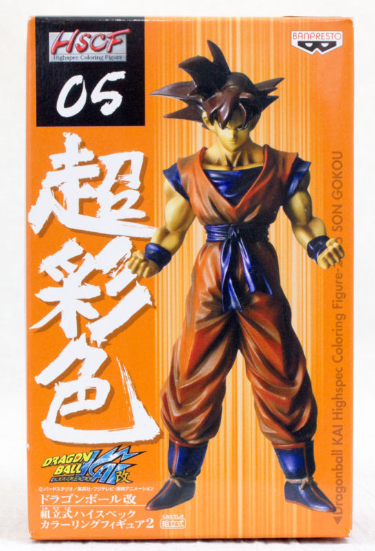 Dragon Ball Z Android 16 HSCF Figure high spec coloring JAPAN ANIME -  Japanimedia Store