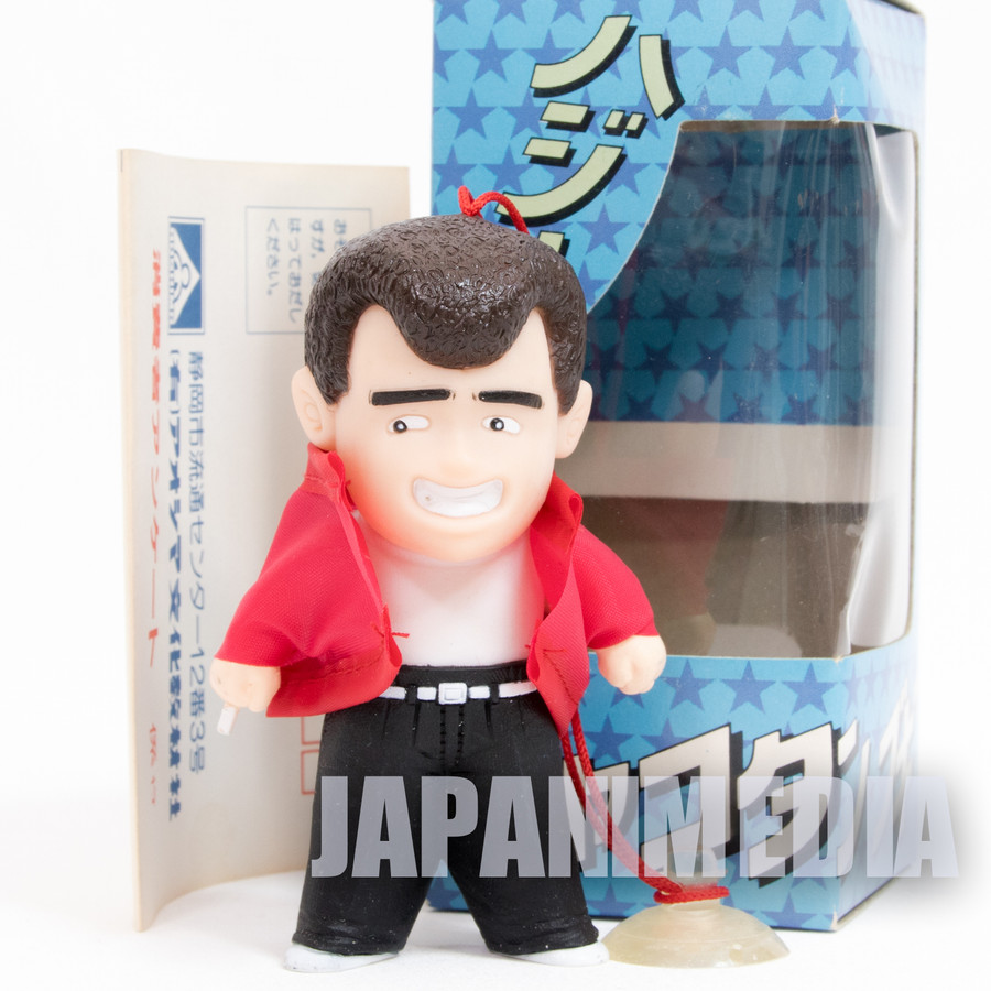 Shakotan Boogie Hajime Yamamoto Figure Yanmaga Japan Manga Japanimedia Store