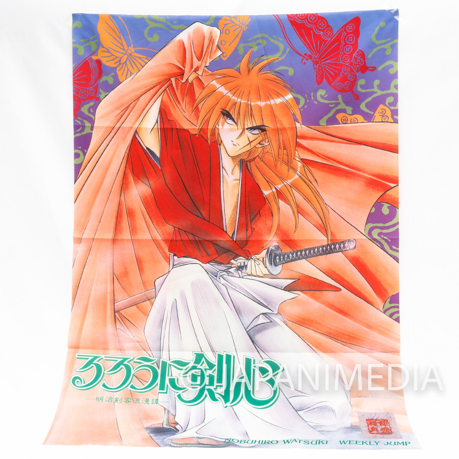  Ukeclvd Rurouni Kenshin Poster Japan Manga Himura