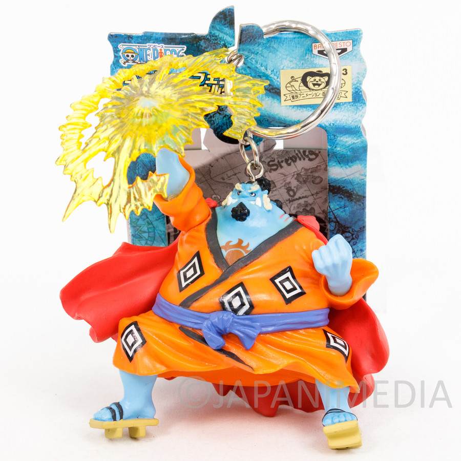 One Piece Name Key Ring Vol.4 Jinbe (Anime Toy) Hi-Res image list