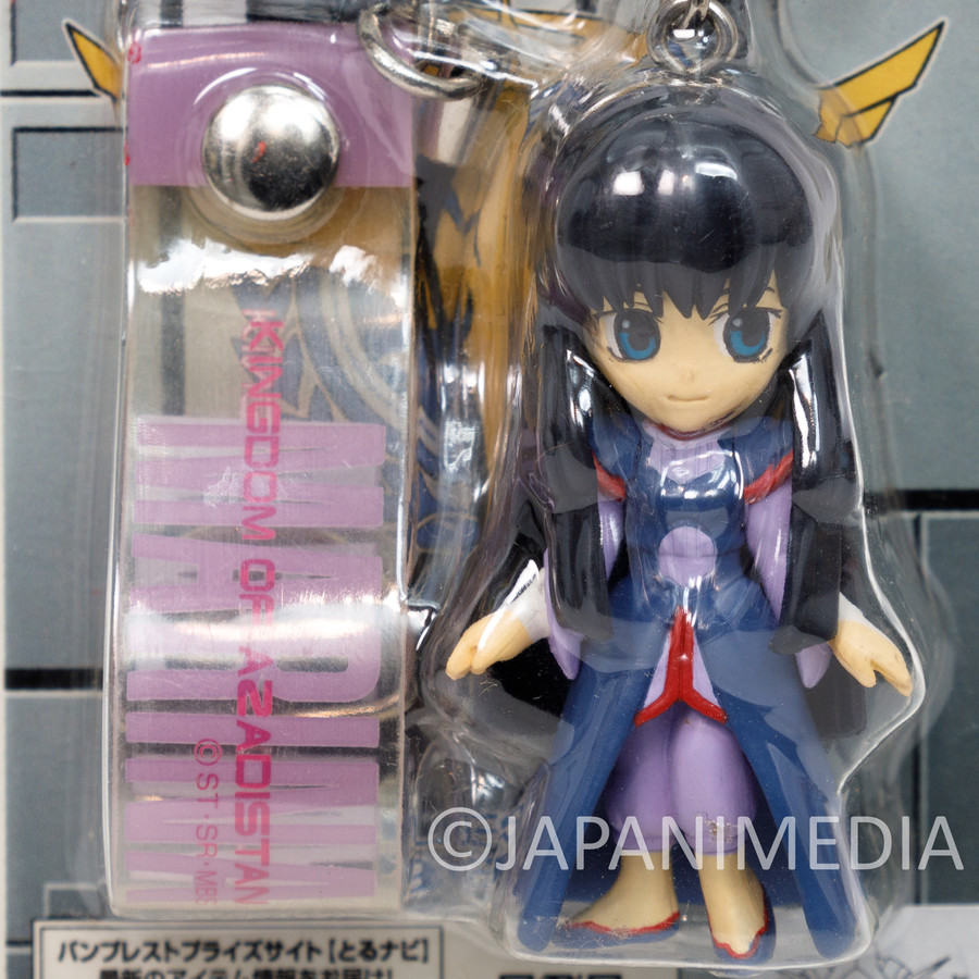 Mobile Suit Gundam 00 Marina Ismail Figure Strap Banpresto