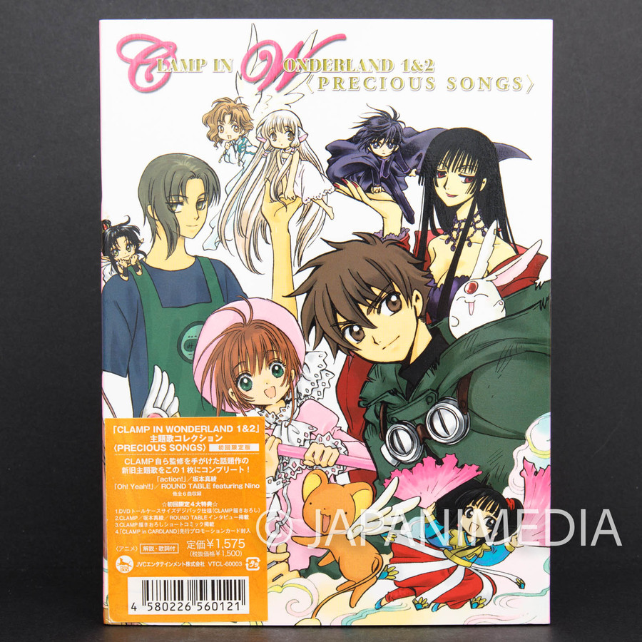 IS: Infinite Stratos 2 2014 Anime Calendar Free Download - Sakura