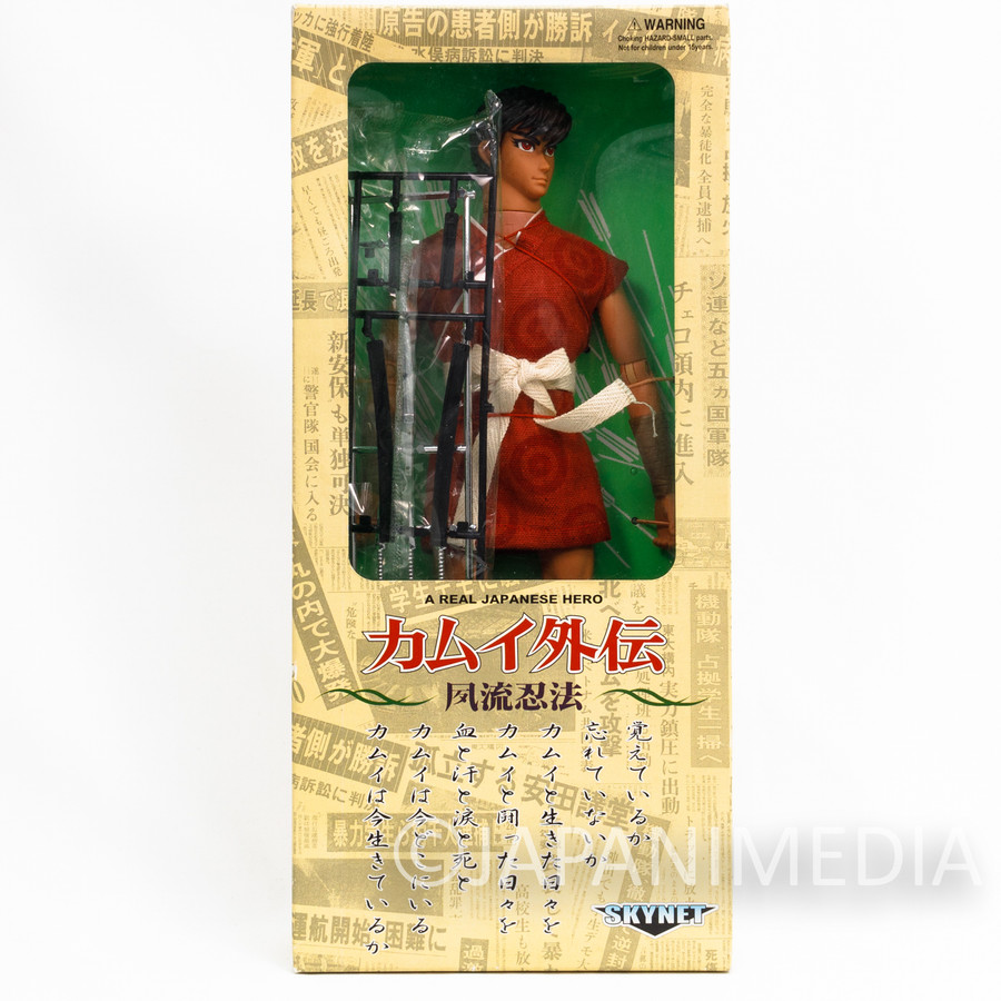 Kamui The Ninja Gaiden Diorama Full Color Vignette Figure Battle with Akame  - Japanimedia Store
